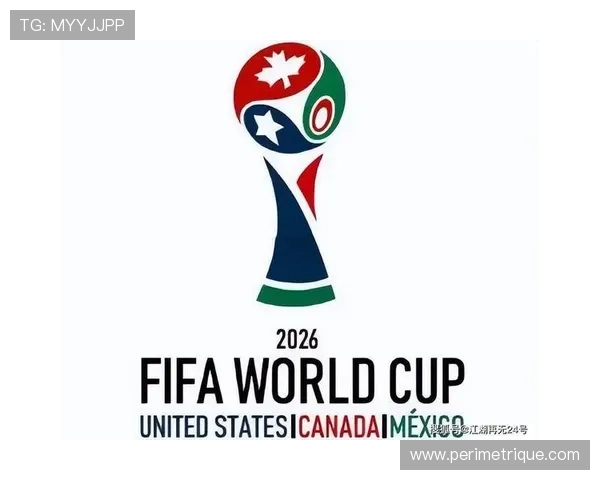 2026年世界杯比赛时间何时公布，北京时间安排对比分析