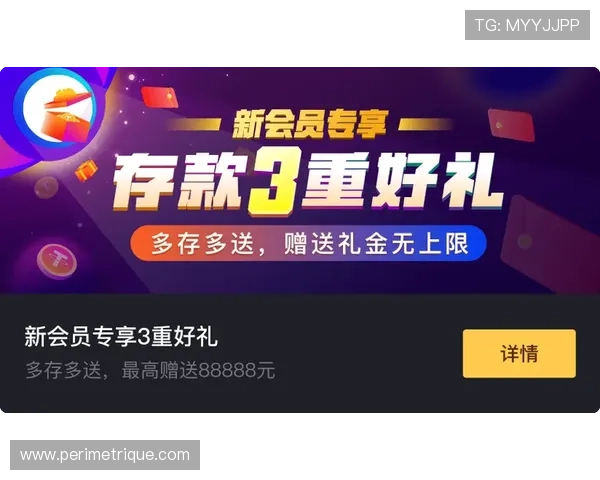 凯发平台的游戏种类丰富满足不同玩家的娱乐偏好 凯发平台的游戏种类丰富满足不同玩家的娱乐偏好