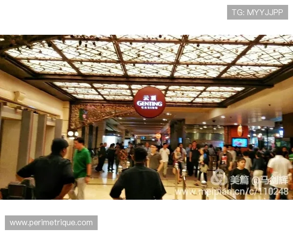 想知道新加坡云顶赌场的准确地址和周边配套设施请看这里